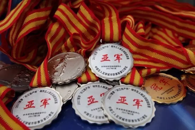 德国足协主席呼吁重塑FIFA组织文化，反对因凡蒂诺独断行为