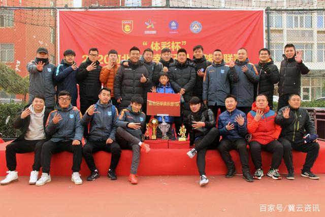 齐达内的教练团队人数将达25人，较德尚时代更为庞大